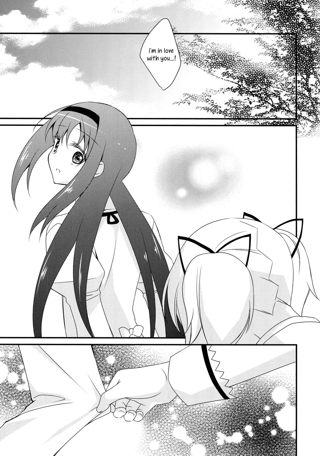 (C86) [Fukuya (Tama II)] There's Only One Thing I Want to Tell You (Puella Magi Madoka Magica) [English] [Yuri-ism] 13