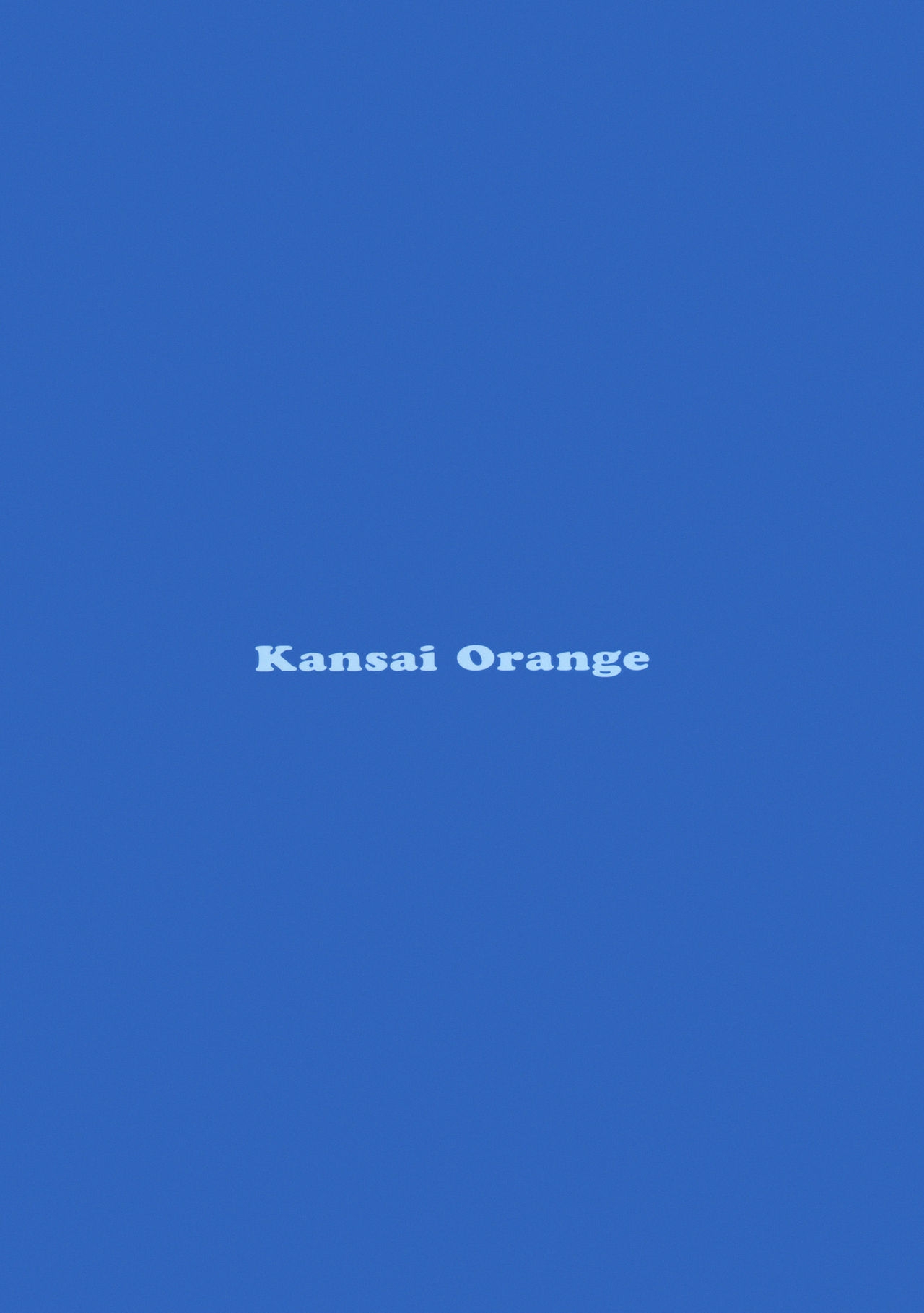 (COMIC1☆8) [Kansai Orange (Arai Kei)] Negative Love M2 (Love Plus) [English] {doujin-moe.us} 29