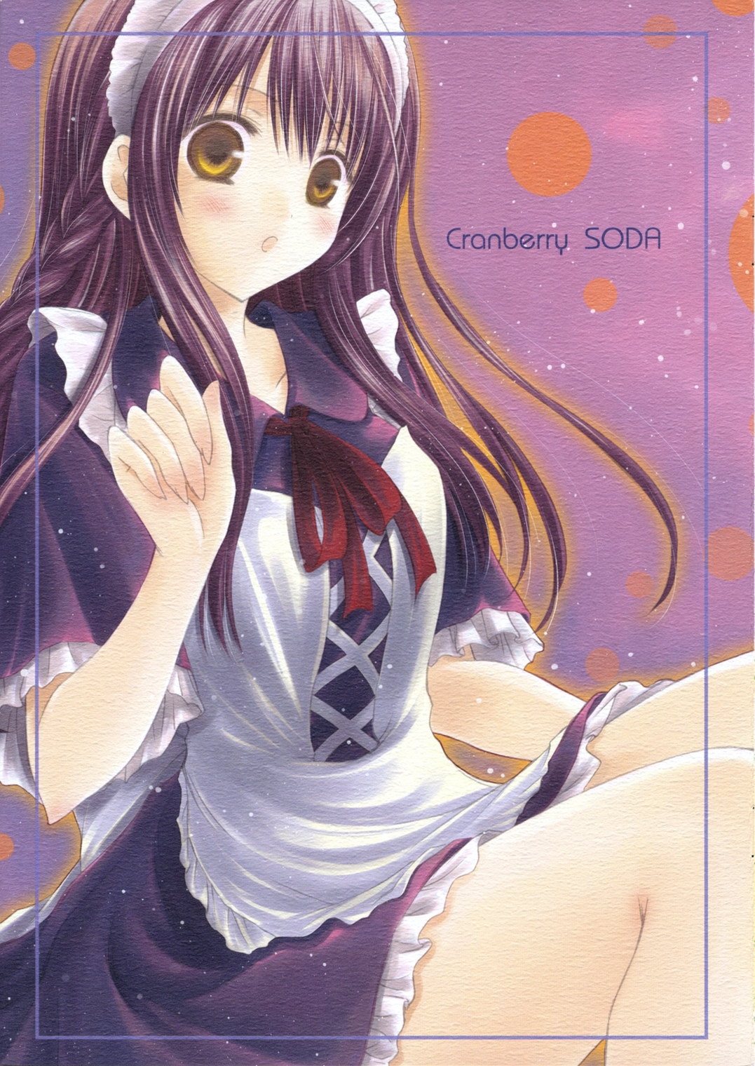 (C70) [LU SEAR (Aikawa Daisei)] Cranberry SODA 0