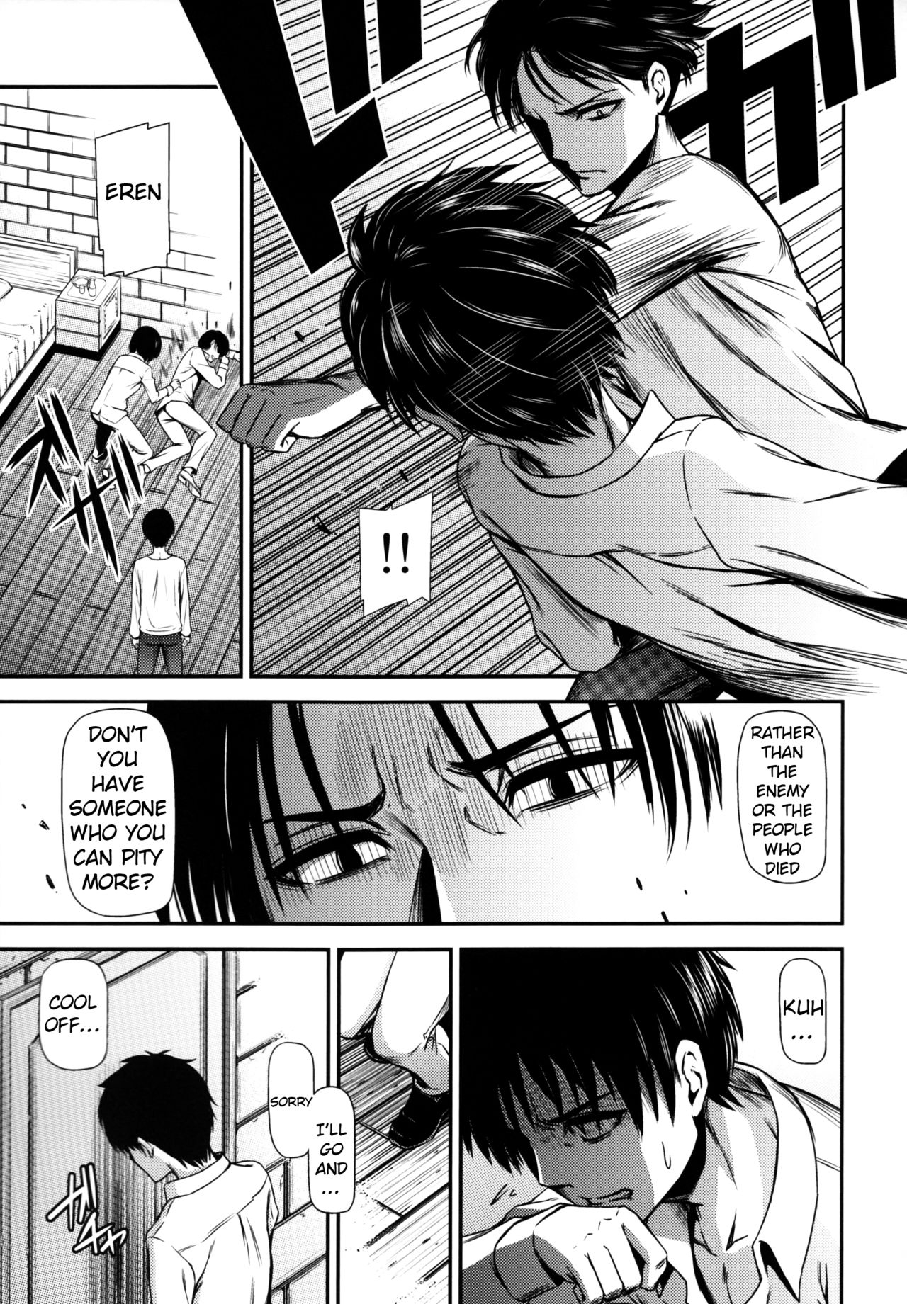 (C86) [Kiyosumi Hurricane (Kiyosumi Hurricane)] Gekishin San | Firing Pin 3 (Shingeki no Kyojin) [English] {doujin-moe.us} 7