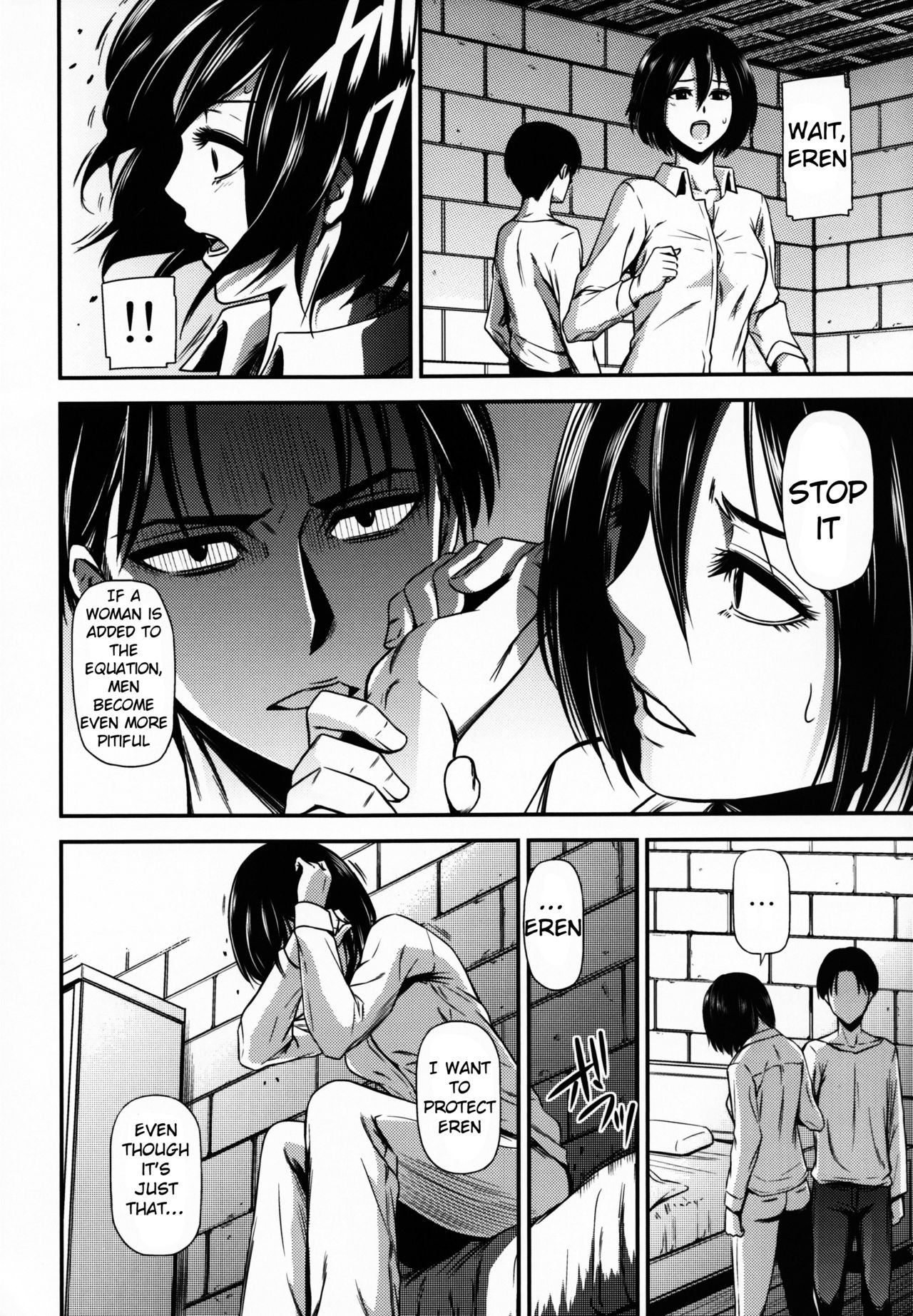 (C86) [Kiyosumi Hurricane (Kiyosumi Hurricane)] Gekishin San | Firing Pin 3 (Shingeki no Kyojin) [English] {doujin-moe.us} 8