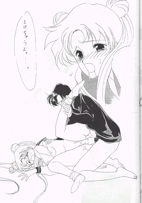 (CR12) [Kotatsuya CO.,LTD (Tatsuneko)] SAILORS Blue Version (Bishoujo Senshi Sailor Moon) 30