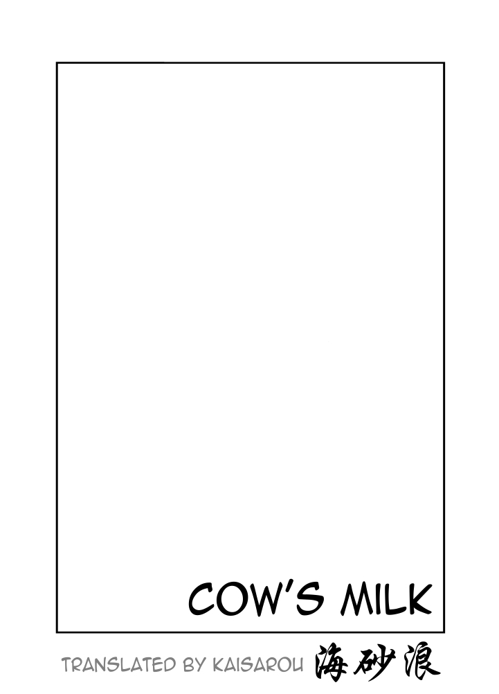 [anything (naop)] Cow Gyuunyuu | Cow's Milk [English] {Kaisarou} [Digital] 1
