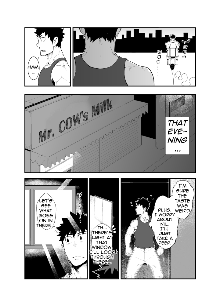 [anything (naop)] Cow Gyuunyuu | Cow's Milk [English] {Kaisarou} [Digital] 6
