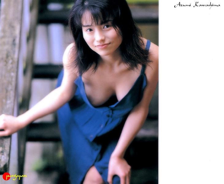 Azumi Kawashima 253