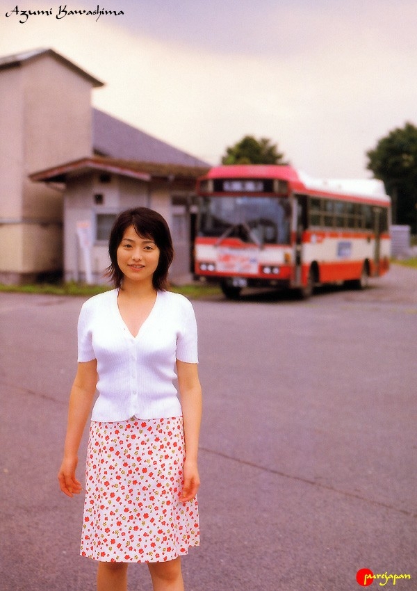 Azumi Kawashima 41