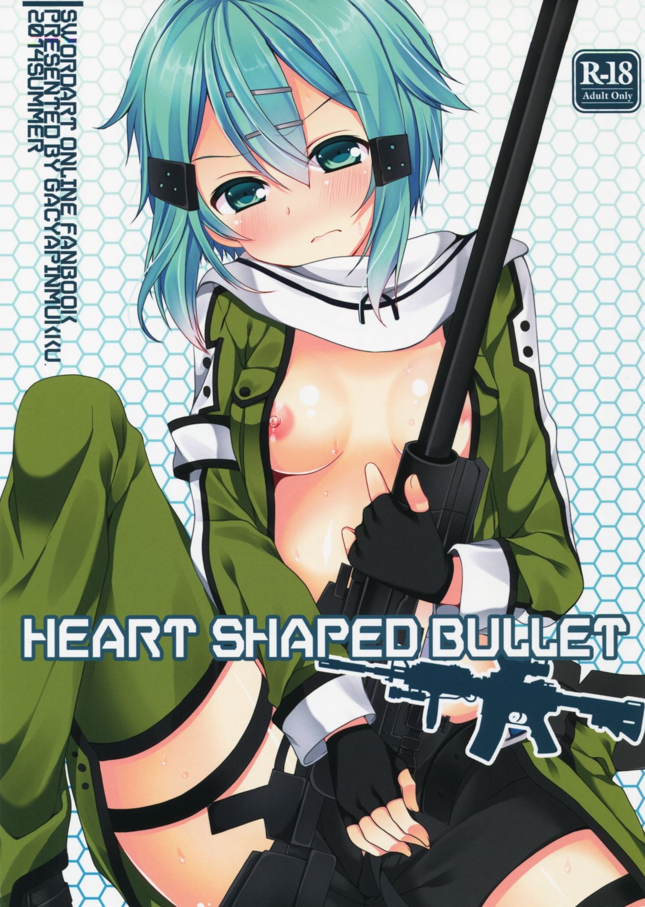 (C86) [Gachapin Mukku. (Mukai Kiyoharu)] HEART SHAPED BULLET (Sword Art Online) [English] {doujin-moe.us} 0