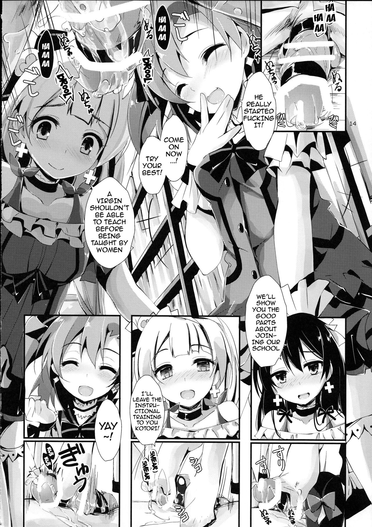 (SC65) [Yagisaki Ginza (Yagami Shuuichi)] KiRa-KiRa Senseition! (Love Live!) [English] {doujin-moe.us} 14