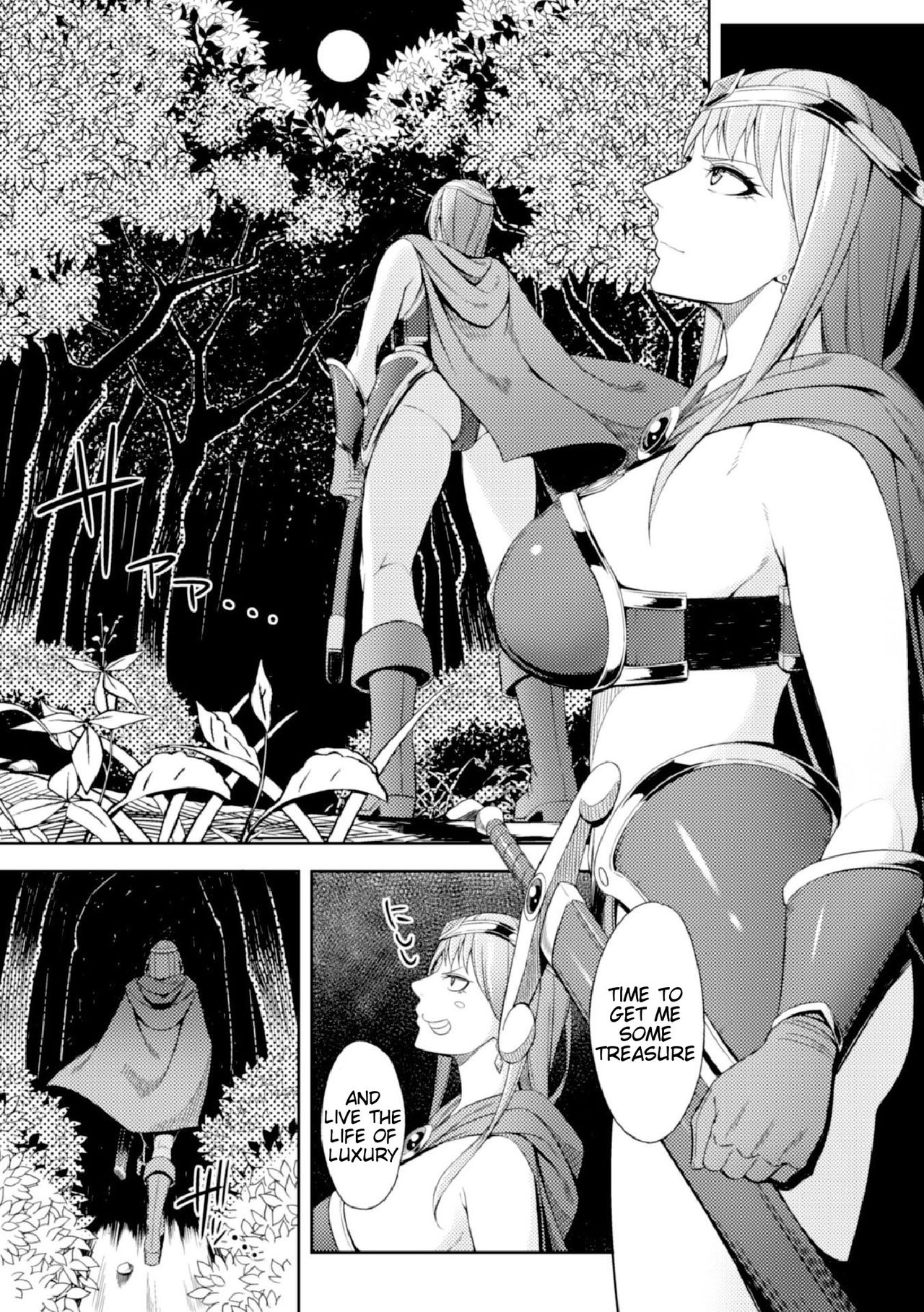 [Kedama Keito] Mamono no Hisomu Mori | Forest of the Magical Beast (Heroine Pinch Vol. 1) [English] =Tigoris Translates = [Digital] 1