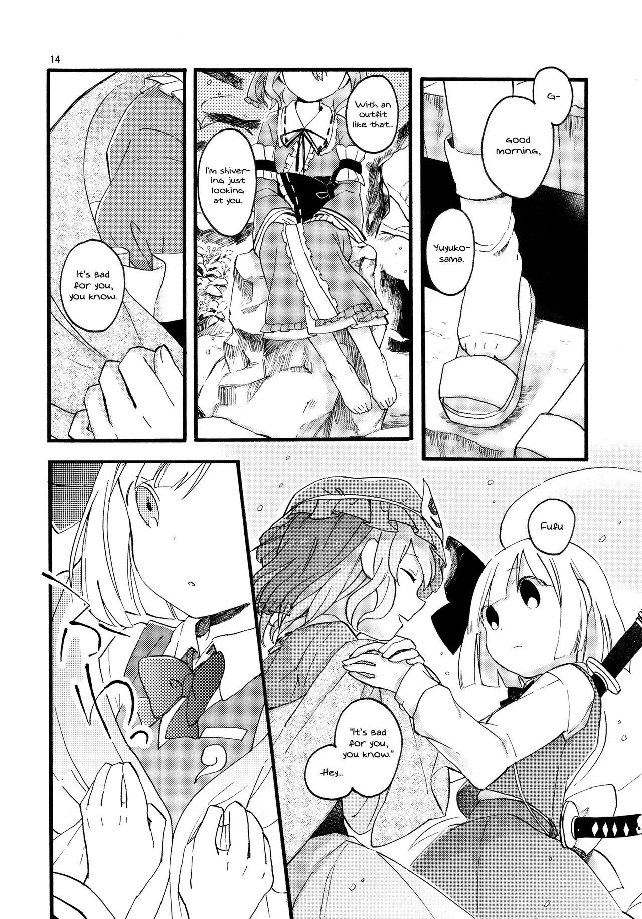 (C83) [Iro wa Nioe do (okari)] Ikimono no Nukumori | The Warmth of Life (Touhou Project) [English] [Gaku-Touhou] 13