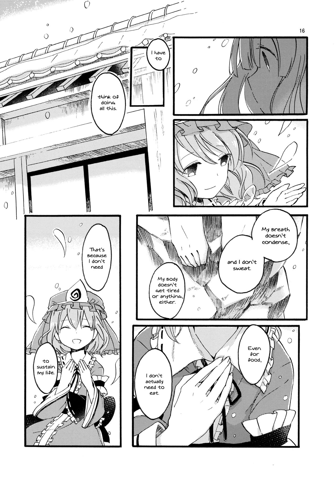 (C83) [Iro wa Nioe do (okari)] Ikimono no Nukumori | The Warmth of Life (Touhou Project) [English] [Gaku-Touhou] 15