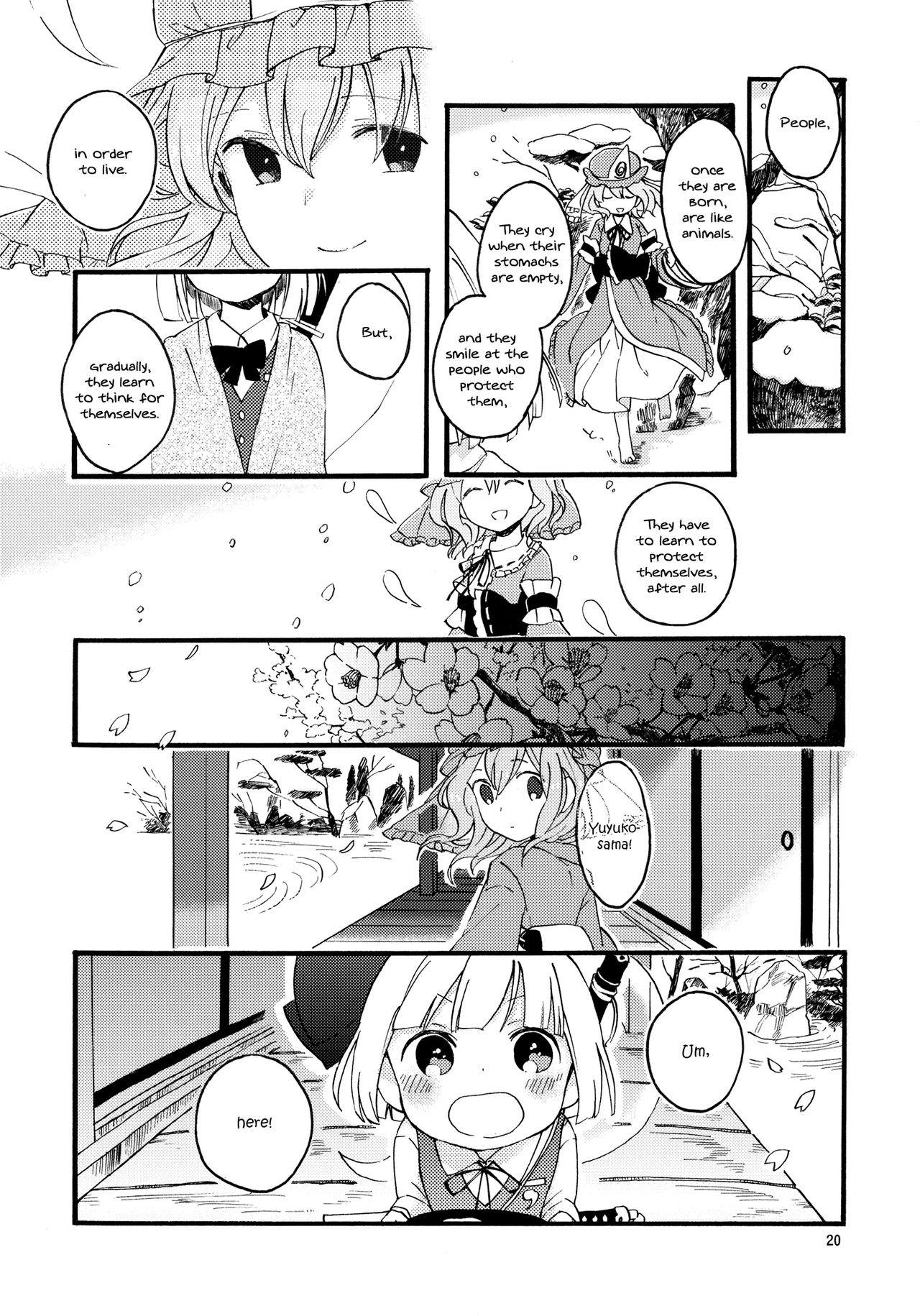 (C83) [Iro wa Nioe do (okari)] Ikimono no Nukumori | The Warmth of Life (Touhou Project) [English] [Gaku-Touhou] 19