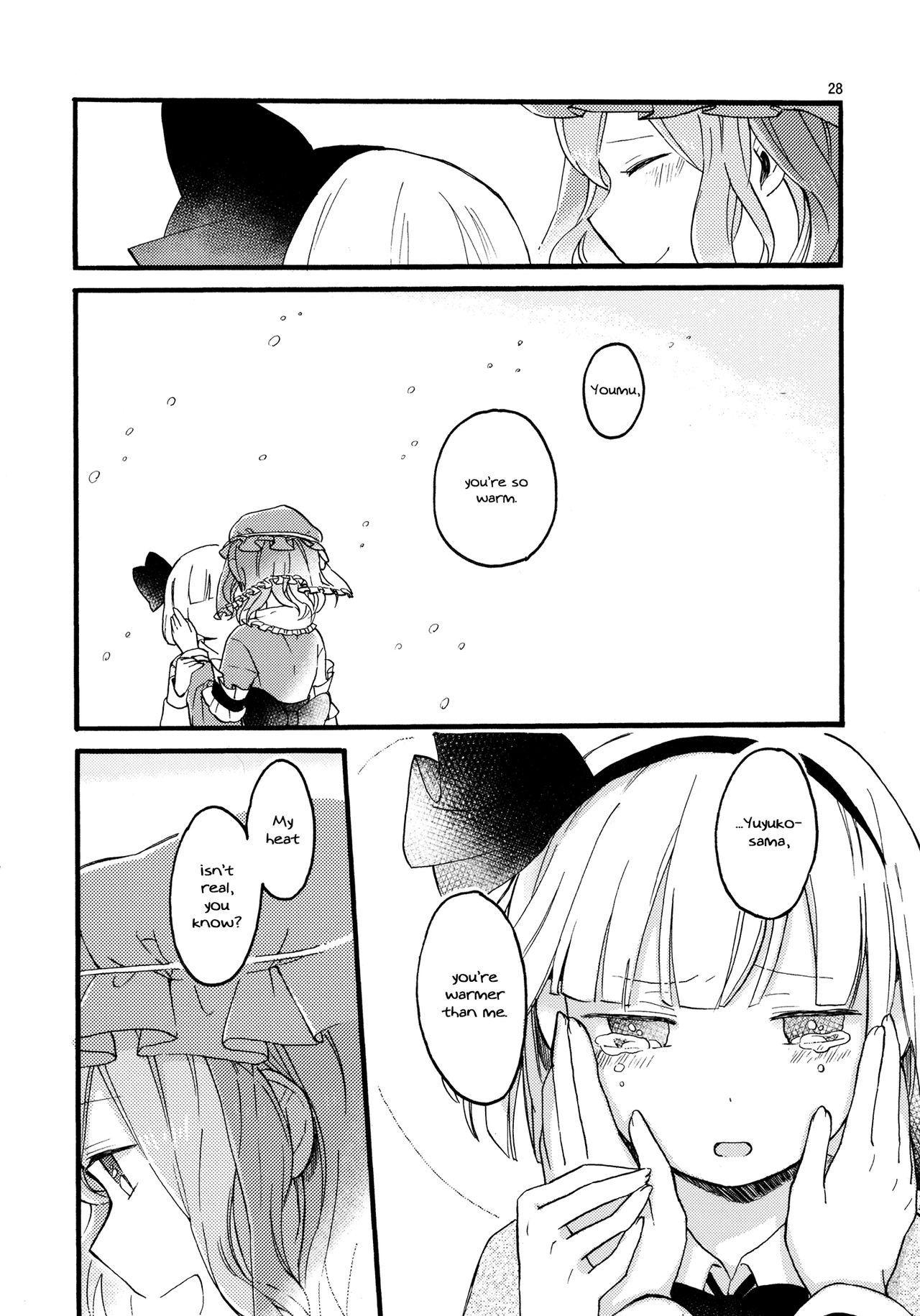 (C83) [Iro wa Nioe do (okari)] Ikimono no Nukumori | The Warmth of Life (Touhou Project) [English] [Gaku-Touhou] 27