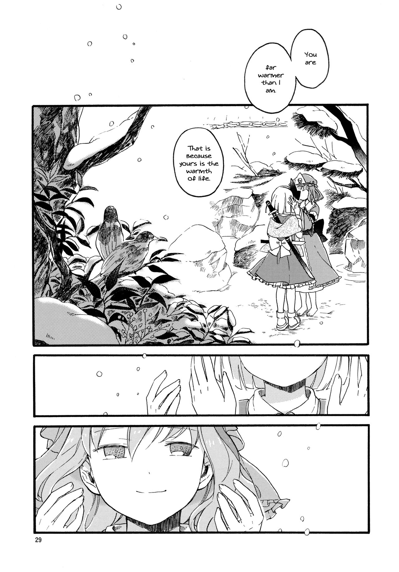 (C83) [Iro wa Nioe do (okari)] Ikimono no Nukumori | The Warmth of Life (Touhou Project) [English] [Gaku-Touhou] 28