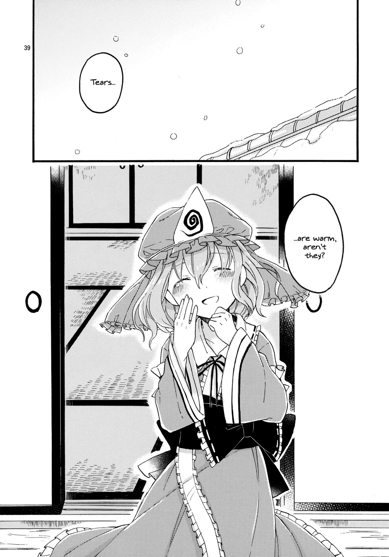 (C83) [Iro wa Nioe do (okari)] Ikimono no Nukumori | The Warmth of Life (Touhou Project) [English] [Gaku-Touhou] 38