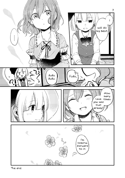 (C83) [Iro wa Nioe do (okari)] Ikimono no Nukumori | The Warmth of Life (Touhou Project) [English] [Gaku-Touhou] 48