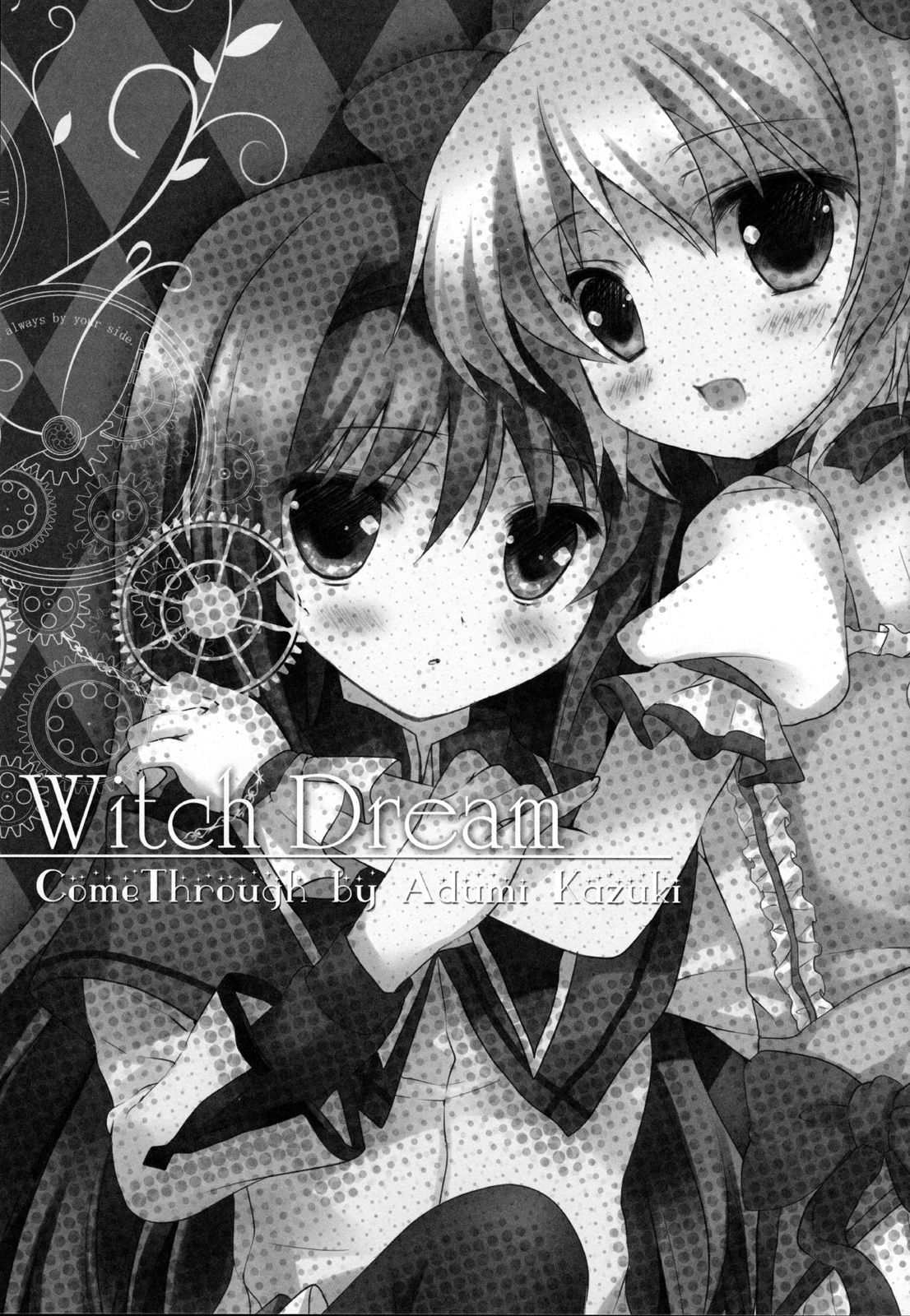[Come Through (Adumi Kazuki)] Witch Dream | Los Sueños de las Brujas (Puella Magi Madoka Magica) [Spanish] [Love Makko Suki + Yuki-Chan Kamijou] 1