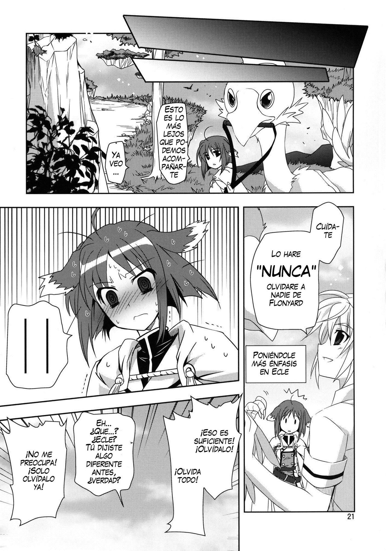 (COMIC1☆6) [Plum (Kanna)] Wonderful Agent (Dog Days) [Spanish] {ThanatoS184} 19