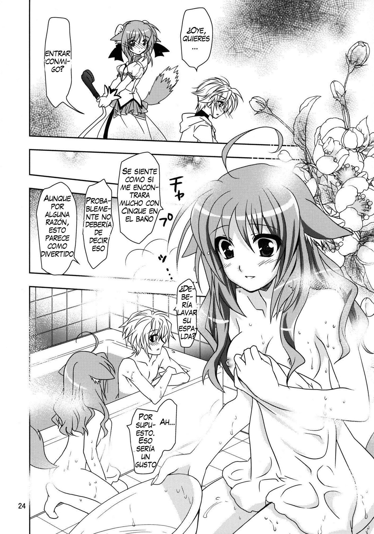 (COMIC1☆6) [Plum (Kanna)] Wonderful Agent (Dog Days) [Spanish] {ThanatoS184} 21