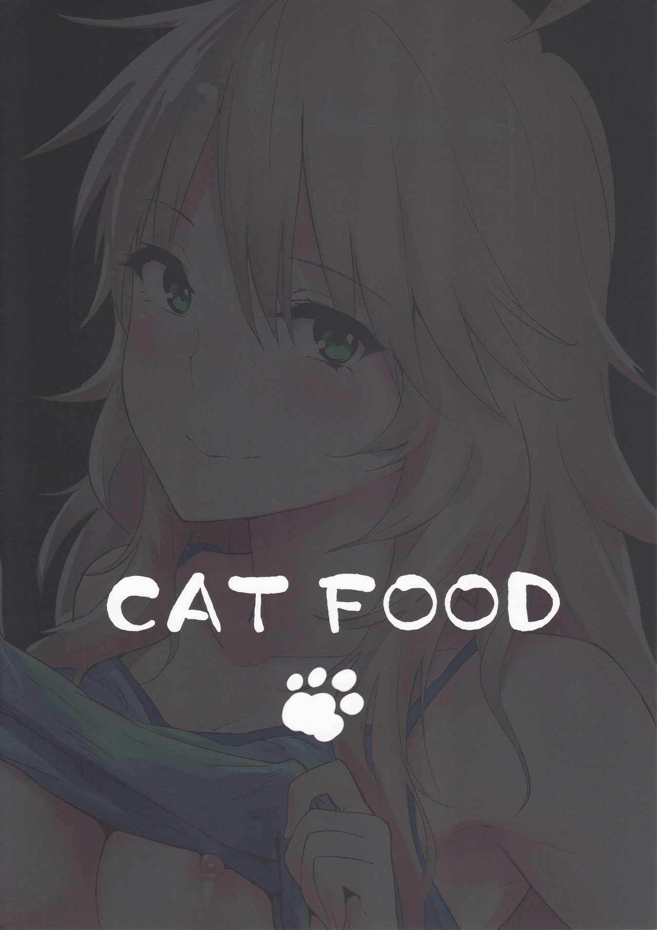 (C86) [Cat Food (NaPaTa)] Miki-ppoi no! (THE IDOLMASTER) [English] [PSYN] 1