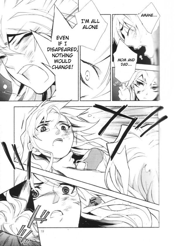 (C76) [LECHE (Hazama)] Please Be DEAD but (Yu-Gi-Oh!) [English] 17