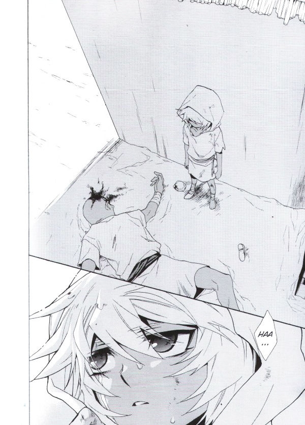 (C76) [LECHE (Hazama)] Please Be DEAD but (Yu-Gi-Oh!) [English] 2