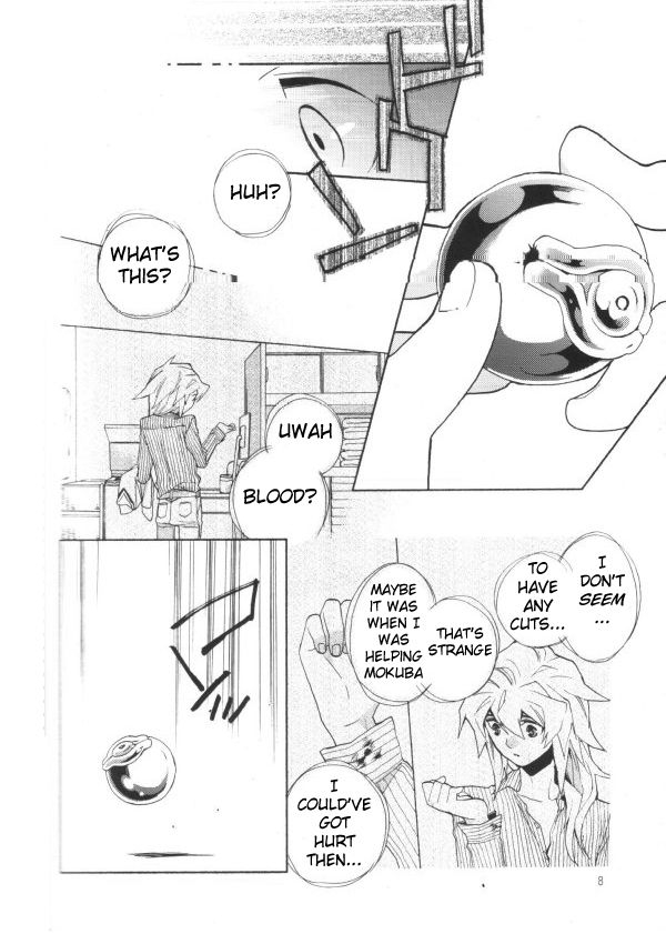 (C76) [LECHE (Hazama)] Please Be DEAD but (Yu-Gi-Oh!) [English] 6