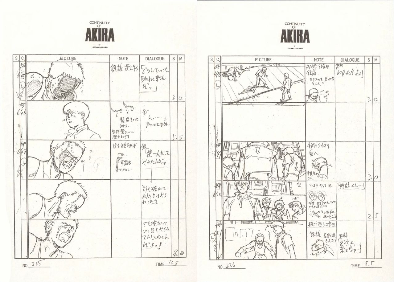 AKIRA BD Storyboard 104