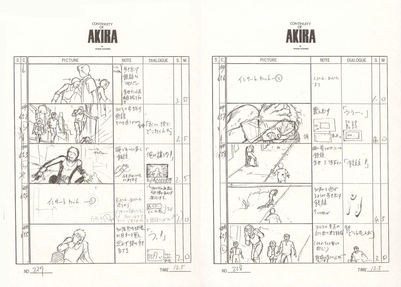 AKIRA BD Storyboard 105