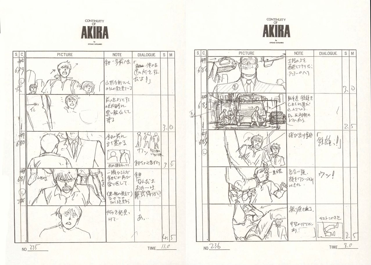 AKIRA BD Storyboard 109