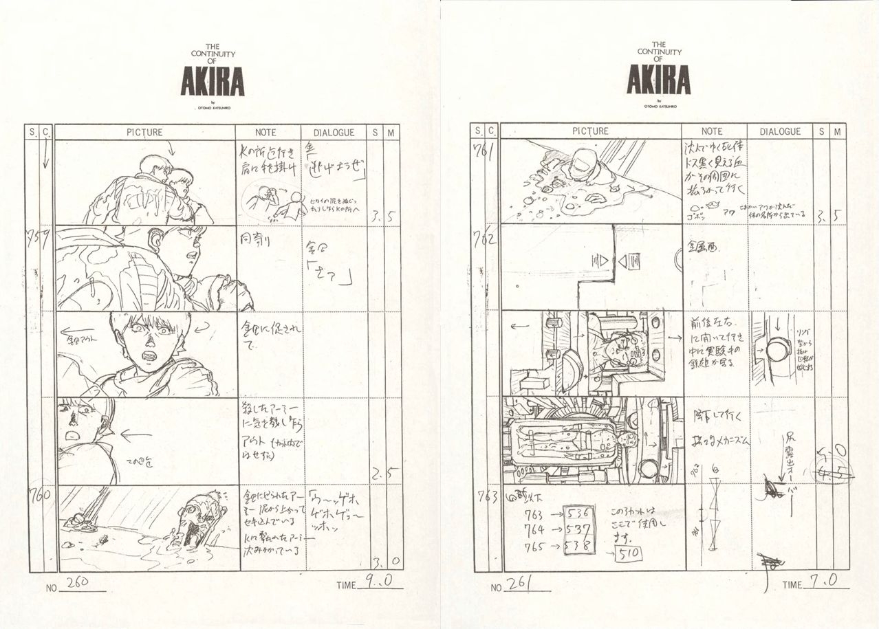 AKIRA BD Storyboard 122