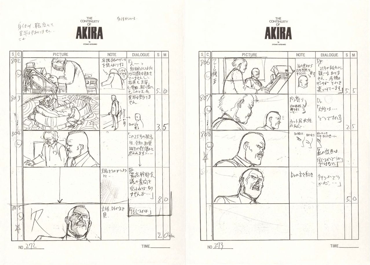 AKIRA BD Storyboard 129
