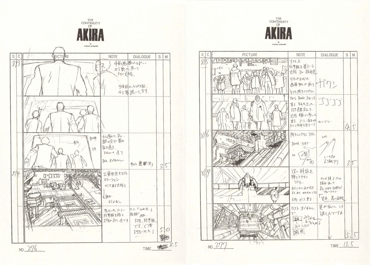 AKIRA BD Storyboard 131