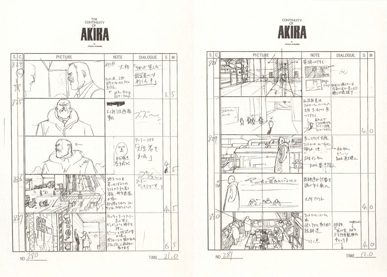 AKIRA BD Storyboard 133