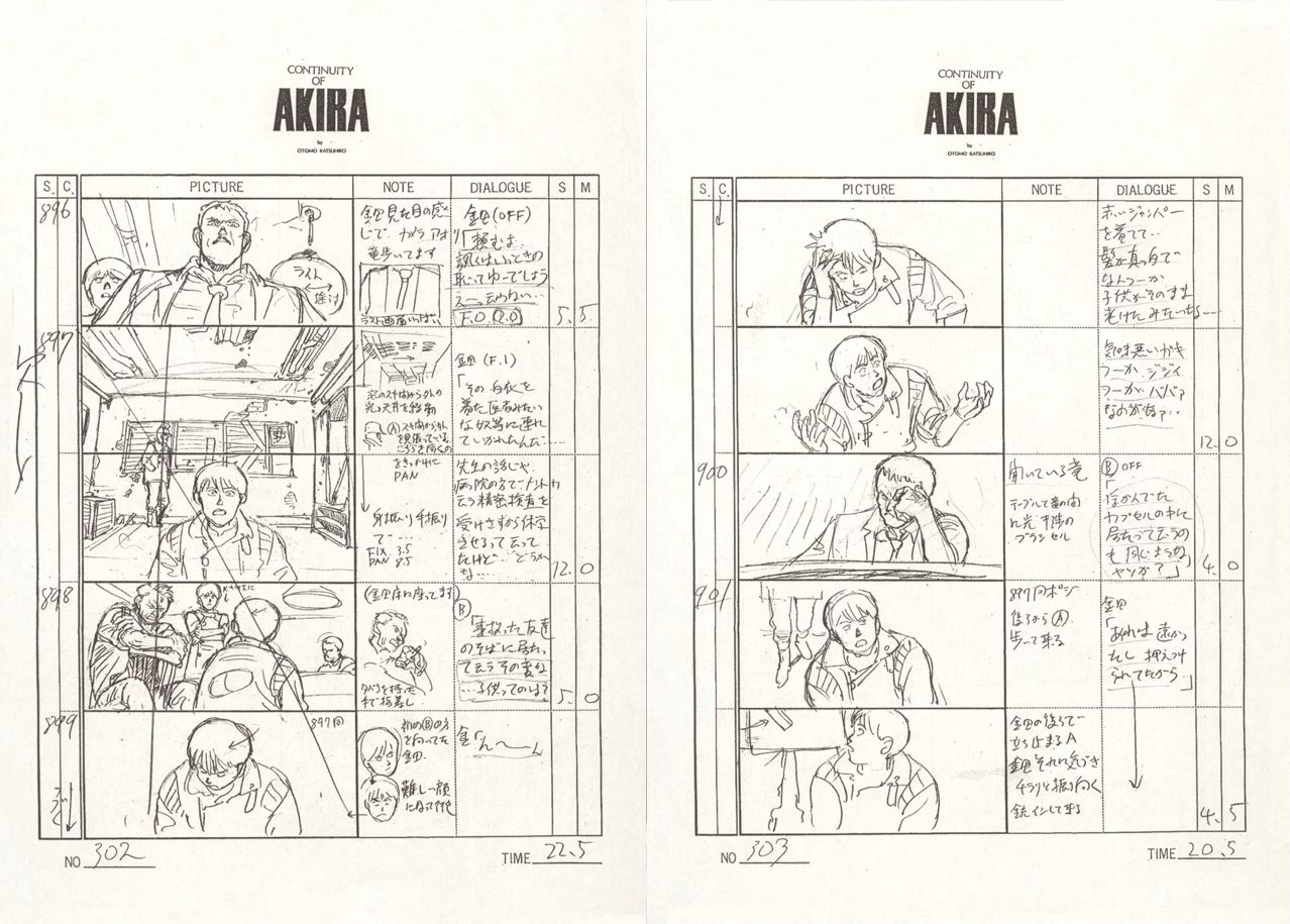 AKIRA BD Storyboard 144