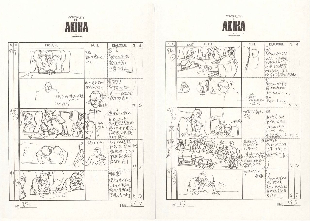 AKIRA BD Storyboard 149