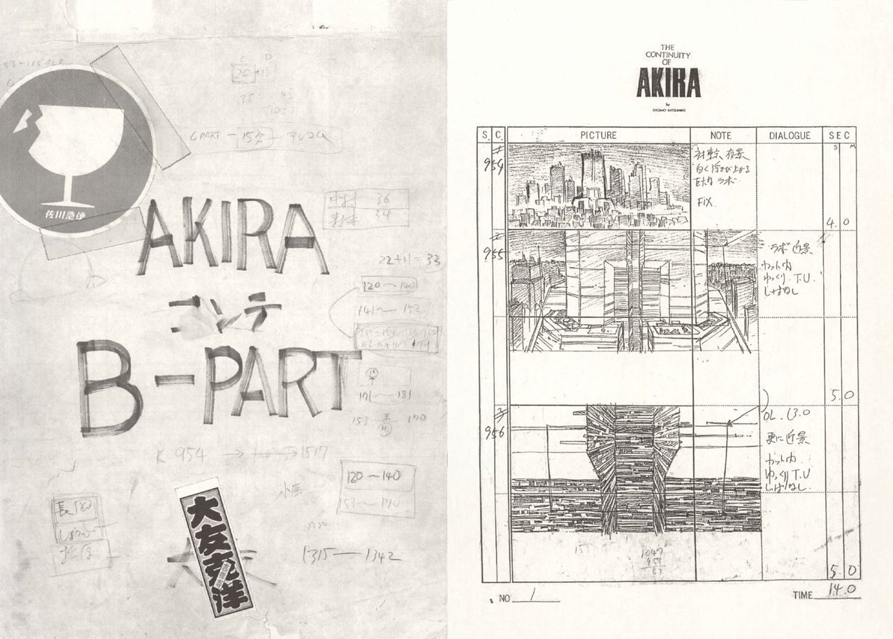 AKIRA BD Storyboard 153
