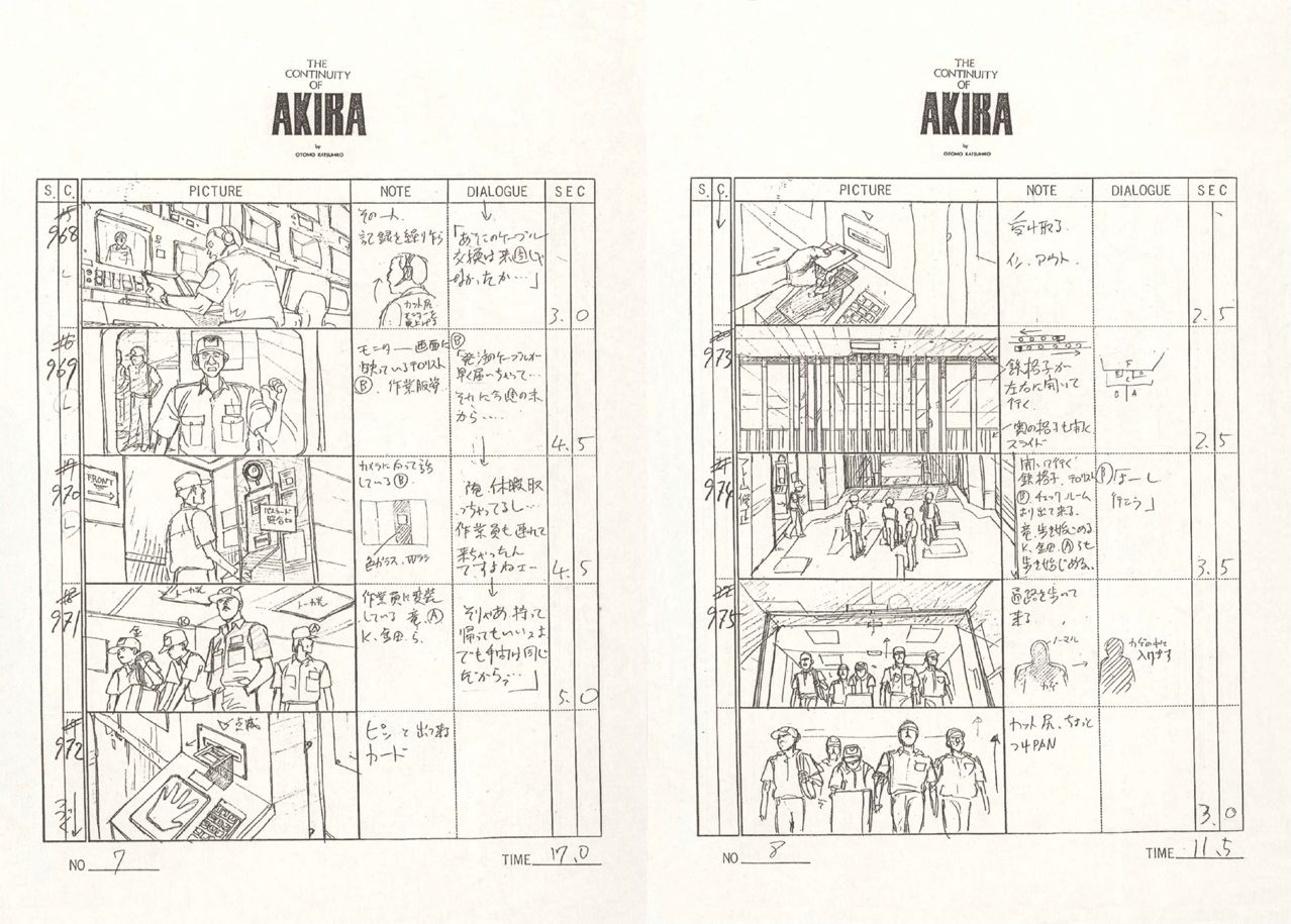 AKIRA BD Storyboard 157