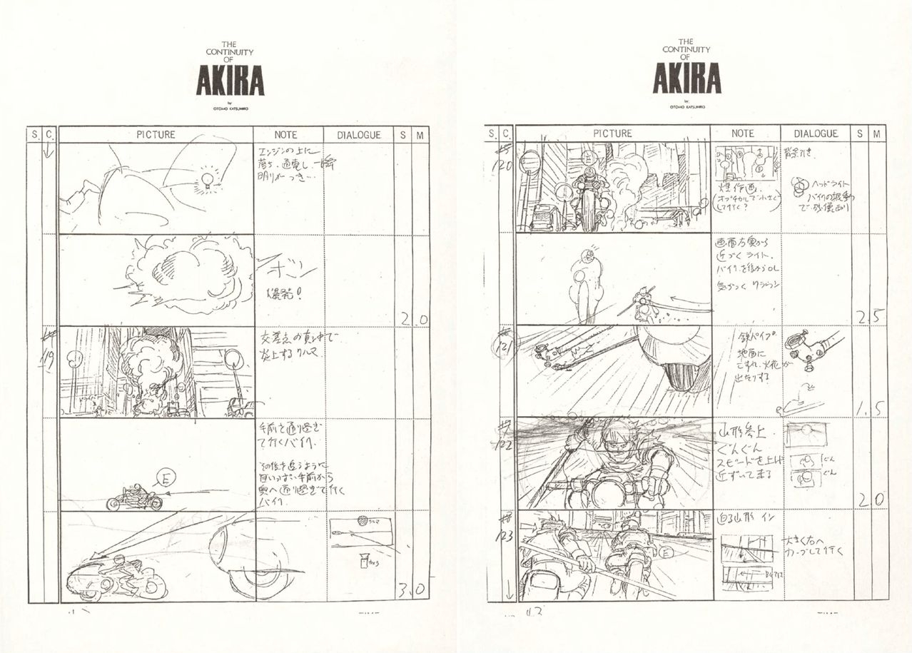 AKIRA BD Storyboard 16