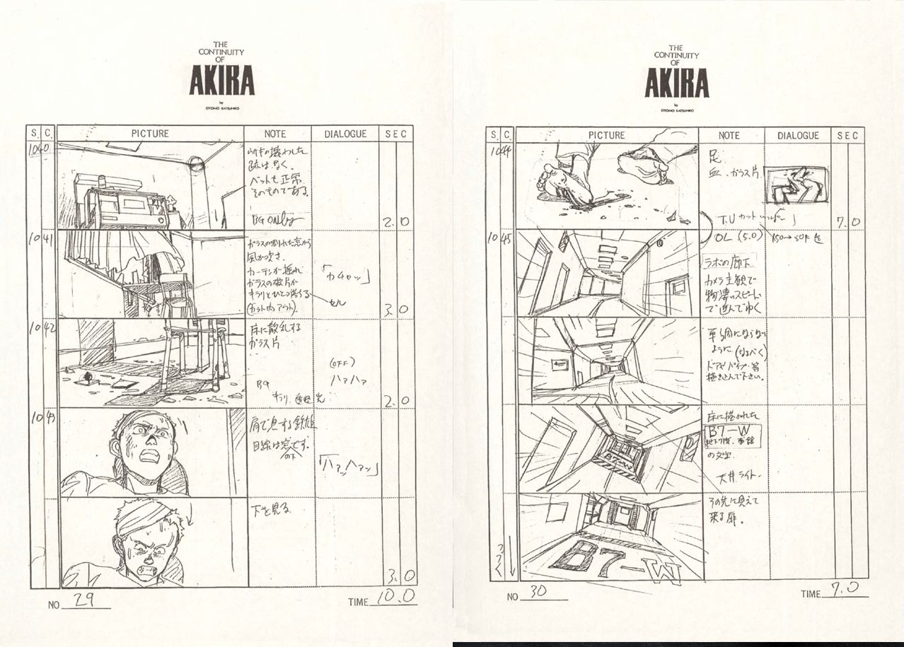AKIRA BD Storyboard 169
