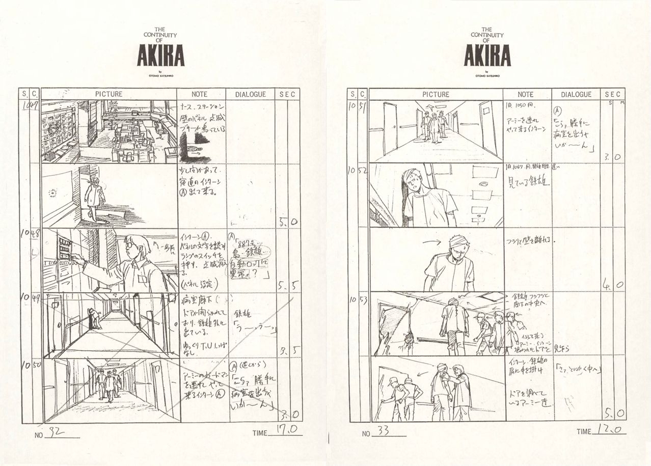 AKIRA BD Storyboard 171