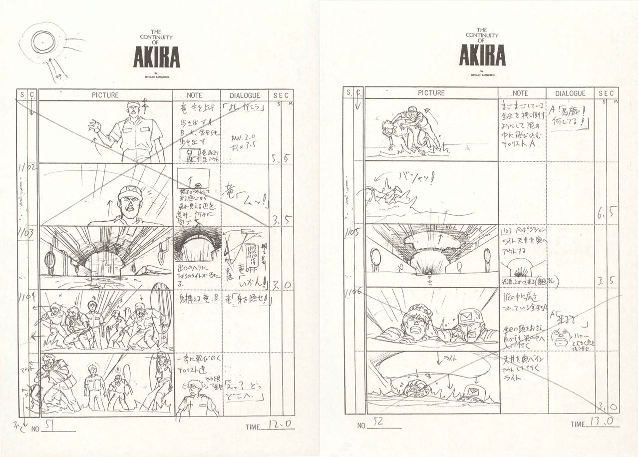 AKIRA BD Storyboard 179