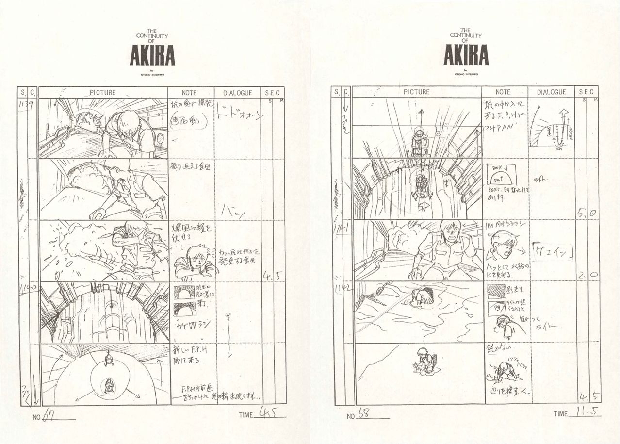 AKIRA BD Storyboard 187