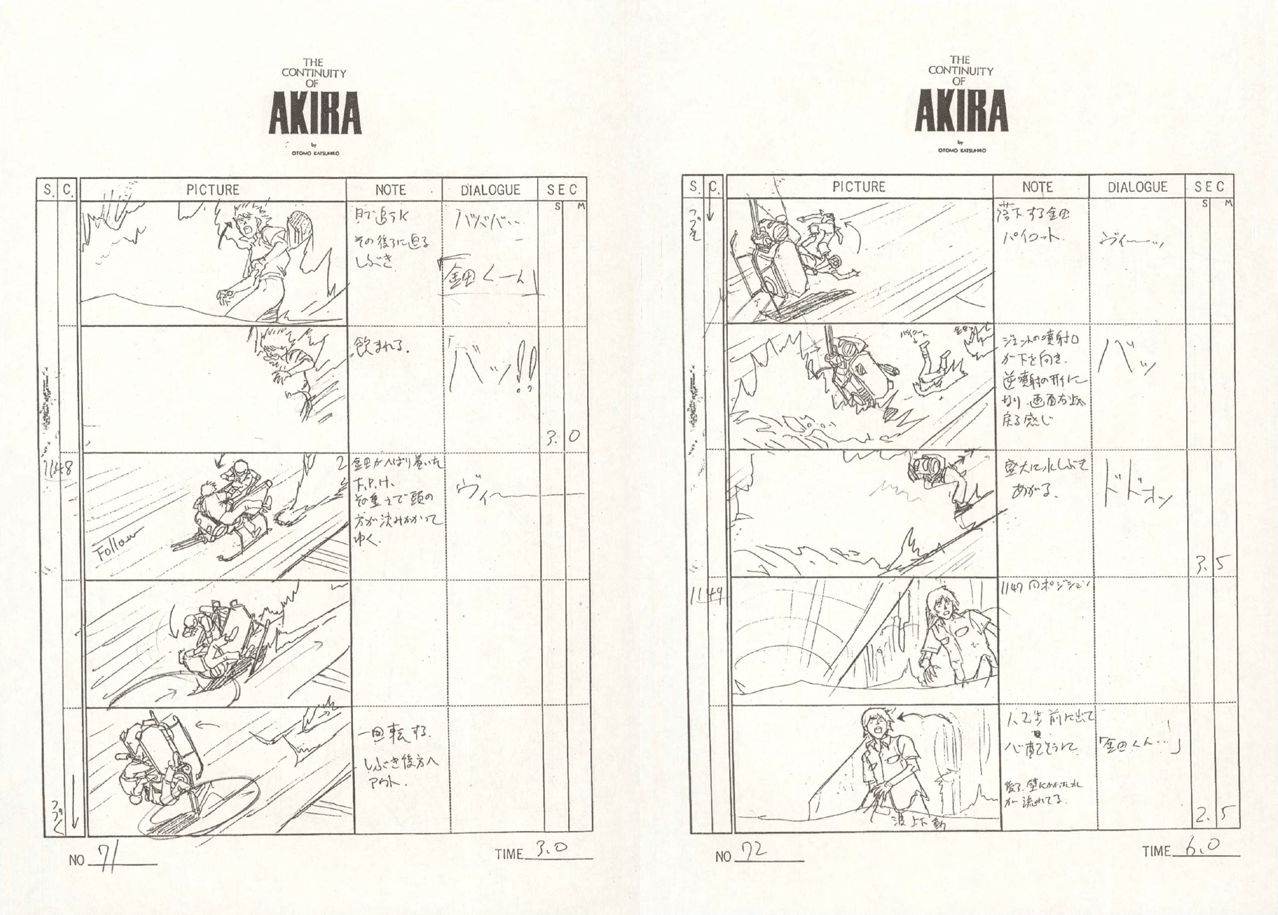 AKIRA BD Storyboard 189