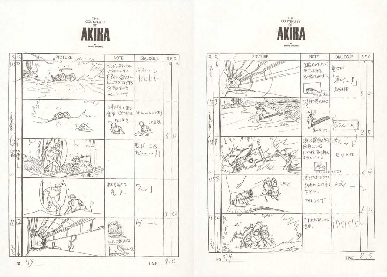 AKIRA BD Storyboard 190