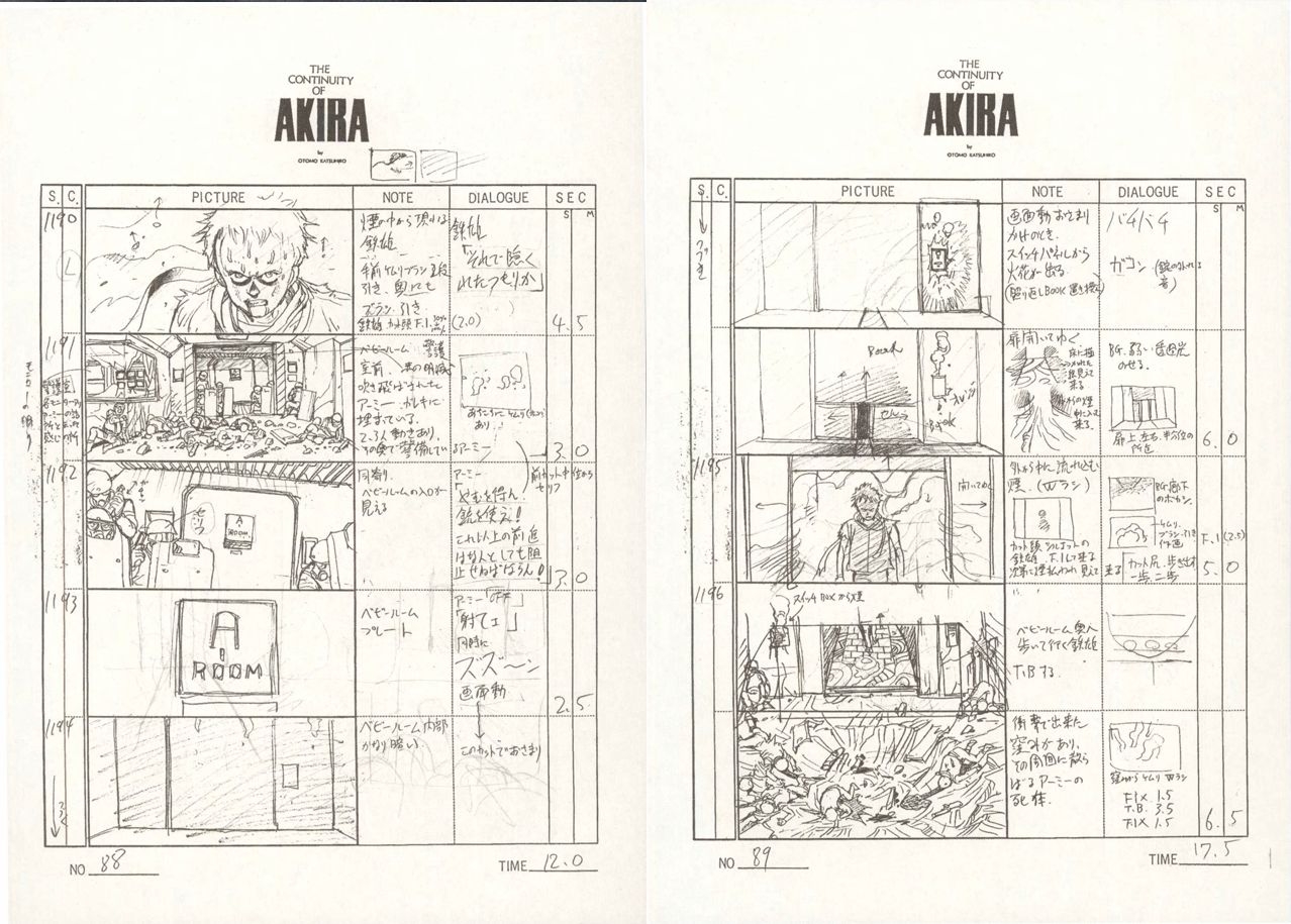 AKIRA BD Storyboard 198