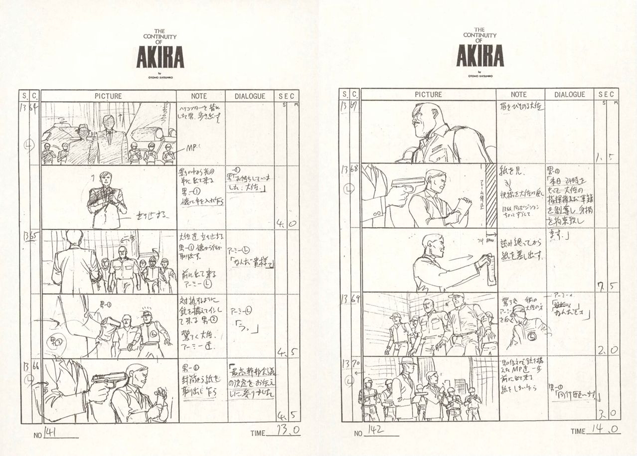 AKIRA BD Storyboard 227