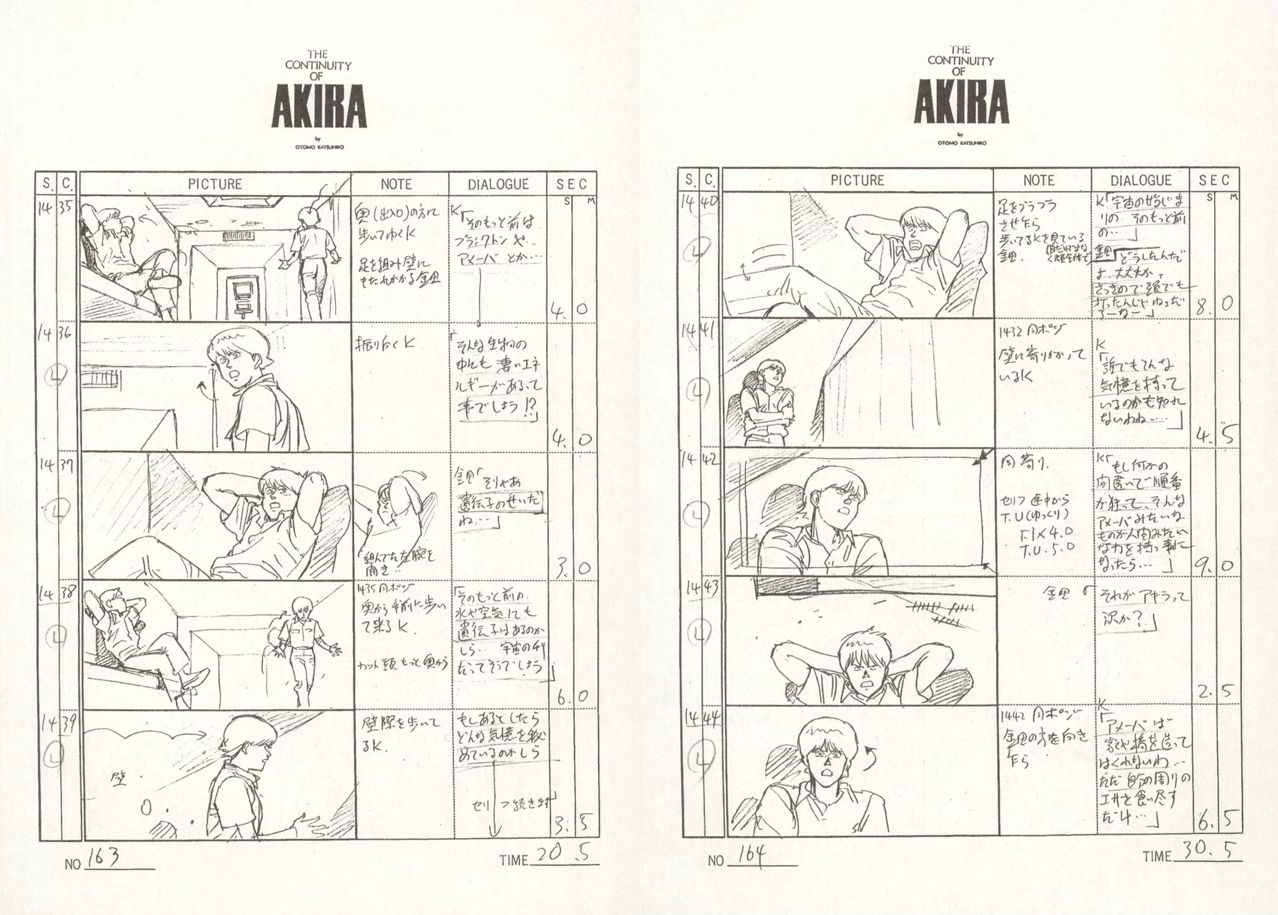 AKIRA BD Storyboard 238