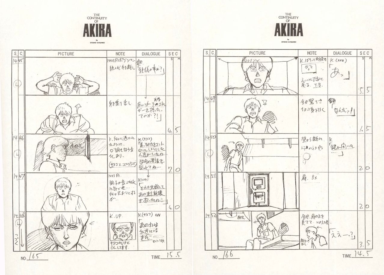 AKIRA BD Storyboard 239