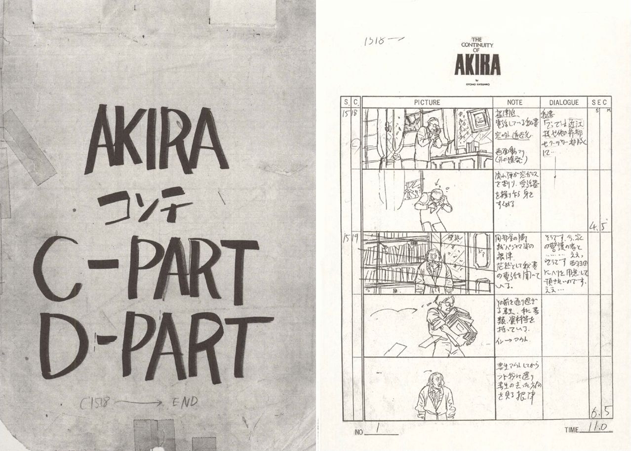 AKIRA BD Storyboard 249